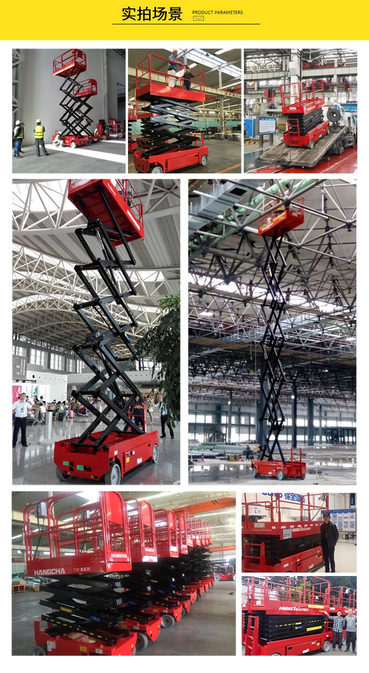 高空作業(yè)——有事故，有教訓(xùn)，有標(biāo)準(zhǔn)，有依據(jù)(圖1)