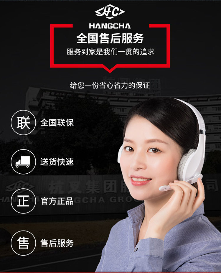 XEQ電動(dòng)剪叉高空作業(yè)平臺(tái)(圖17)