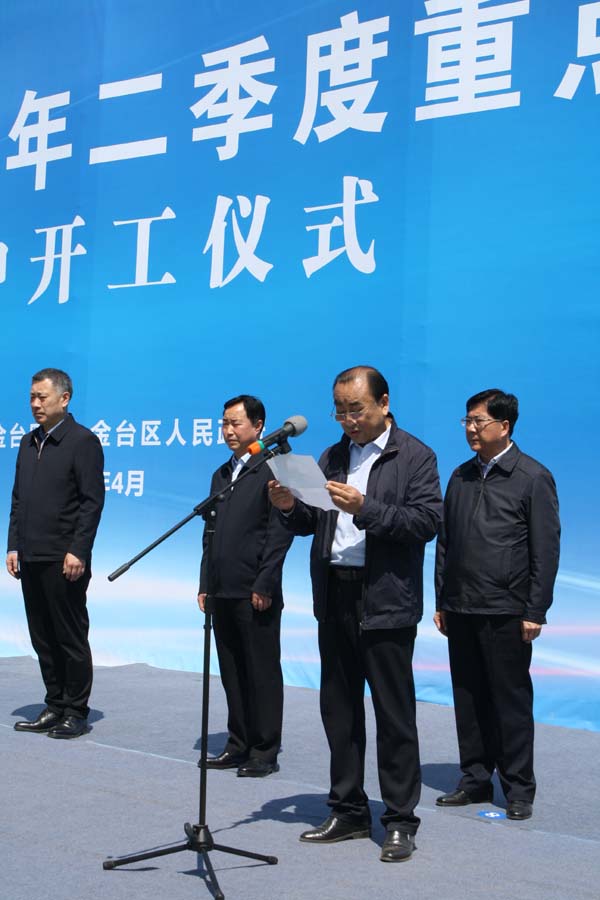寶雞杭叉公司搬遷建設(shè)項目順利開工！(圖2)